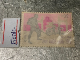 VIET NAM SOUTH STAMPS (ERROR Printed Imprinted 1970-20 DONG )1 STAMPS Rare - Vietnam