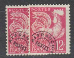 RARE VARIETE "A Sans Barre" Sur N°111 + KDO L'original LUXE - 1953-1960