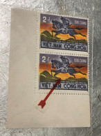 VIET NAM SOUTH STAMPS (ERROR Printed Deviate 1971-2DONG )2 STAMPS Rare - Vietnam