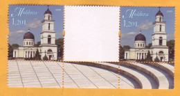 2009 2013 Moldova Personalized Postage Stamps, Issue 1.  SAMPLES.  Cathedral, Bell Tower, 2v Mint - Moldavie