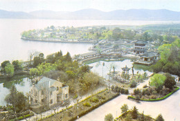 CHINE China 中国   LI GARDEN WUXI  16 (scan Recto Verso)MF2724TER - China