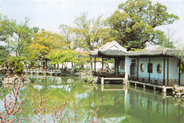 CHINE China 中国   GARDEN At HUI HILL  WUXI  17 (scan Recto Verso)MF2724TER - Chine