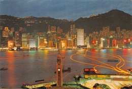 CHINE China 中国  香港  Xiānggǎng Night La Nuit  HONG KONG  43 (scan Recto Verso)MF2724TER - Chine (Hong Kong)