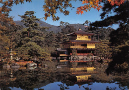 JAPON JAPAN  KYOTO. Kinkaku-ji Temple  日本 。メインゲート。金閣寺 Nihon.  Kinkakuji  20 (scan Recto Verso)MF2724UND - Kyoto