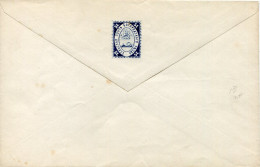 1869 Bogorodsk Zemstvo 5k Postal Envelope Sch 2b - Zemstvos