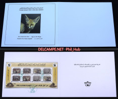 LIBYA 2008 WWF Fox - IMPERFORATED (Libya Post BOOKLET) - Lettres & Documents