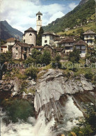 11856218 Lavertezzo Valle Verzasca Ortsansicht Lavertezzo - Otros & Sin Clasificación