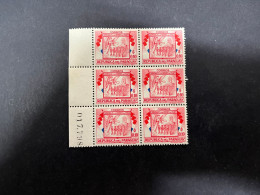 2-5-2024 (stamp) Paraguay - Bloc  Of Six Flag Stamp (017798) - Paraguay