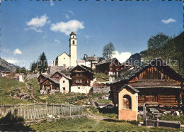 11856140 Bosco Gurin Dorfpartie Mit Kirche Bosco/Gurin - Sonstige & Ohne Zuordnung