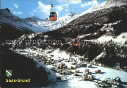 11856092 Saas Grund Mit Gondelbahn Saas-Grund - Sonstige & Ohne Zuordnung