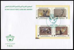 LIBYA 2008 IMPERFORATED WWF Fox - Set (Libya Post FDC) #2 - FDC