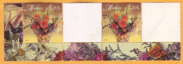 2009 2013 Moldova Personalized Postage Stamps, Issue 1.  SAMPLES. Wildflowers  2v  Mint - Moldavië