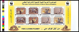 LIBYA 2008 WWF Fox - PROOF (print Proof On Gummed Paper) *** BANK TRANSFER ONLY *** - Ungebraucht