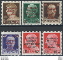 1944 Cattaro Occupazione Tedesca 6v. MNH Sass N. 1/6 - Autres & Non Classés