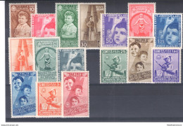 1936 Italia - Regno  , Colonie Estive , 16 Valori - Serie Completa - MNH** 406/1 - Andere & Zonder Classificatie