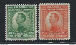 1923 JUGOSLAVIA - Catalogo MiCHEL N. 169/173 - Catalogo Unificato N. 150/154 - 5 - Otros & Sin Clasificación