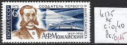 RUSSIE 4125 ** Côte 0.40 € - Neufs