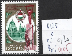 RUSSIE 4128 Oblitéré Côte 0.20 € - Used Stamps