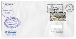 FSAT TAAF Cap Horn Sapmer 02.03.78 SPA T. 0.40 Algues (4) - Lettres & Documents