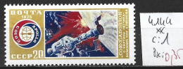 RUSSIE 4144 ** Côte 1 € - Nuovi