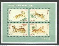 Pk217 Uganda Fauna Animals Happy Lunar New Year 1Kb Mnh Stamps - Other & Unclassified