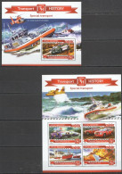 Ml204 2015 Maldives Special Transport History Bl+Kb Mnh - Auto's