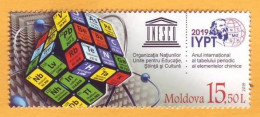 2019 Moldova Moldavie  International Year. Mendeleev. Russia. Periodic Table. UNESCO 1v Mint - UNESCO