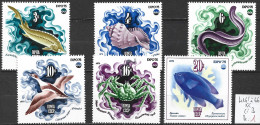 RUSSIE 4161 à 66 ** Côte 3 € - Unused Stamps