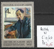 RUSSIE 4174 ** Côte 0.40 € - Unused Stamps