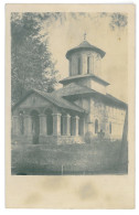 RO 05 - 15138 DRAGANESTI, Prahova, Church, Romania - Old Postcard, Real PHOTO - Unused - Roemenië