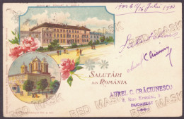 RO 05 - 23447 BUCURESTI, Mitropolia, Politehnica, Litho, Romania - Old Postcard - Used - 1900 - Rumänien