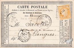 Losange BELP Sur N° 59, TAD Gare De Vesoul  Du 25 Sept 1873 Et Belfort à Paris A Du 25 Sept 1873 - Correo Ferroviario