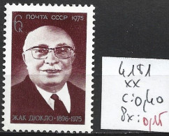 RUSSIE 4181 ** Côte 0.40 € - Unused Stamps