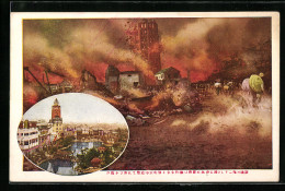 AK Yokohama, Grosses Kanto-Erdbeben 1923  - Katastrophen