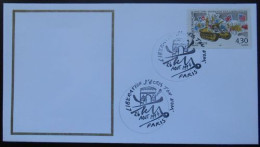 P71 Cachet Temporaire Paris 75 Libération J'écris Ton Nom 26 Août 1994 - Commemorative Postmarks