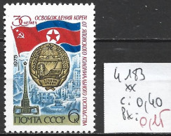 RUSSIE 4183 ** Côte 0.40 € - Unused Stamps