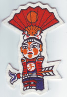 B 24 - 69 USA Scout Badge  - Padvinderij