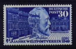 Bundesrepublik Deutschland, 1949, 116, Postfrisch - Sonstige & Ohne Zuordnung