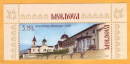 2020 Moldova Moldavie 600 Monastery Of Varzareshty. 1420 Architecture. Bessarabia. Pushkin 1v Mint - Churches & Cathedrals