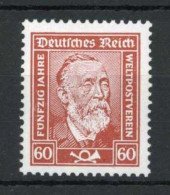 Deutsches Reich, 1924, 362 Y, Postfrisch - Sonstige & Ohne Zuordnung