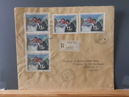 GROOT FORMAAT  LOT87  LETTRE FRANCE RECOMM. POUR LA BELG. - Covers & Documents