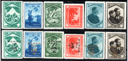 3020. ROMANIA 1932-1934  BOY SCOUT JAMBOREE ISSUES MNH/MH - Unused Stamps
