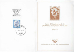 Postzegels > Europa > Oostenrijk > 1945-.... 2de Republiek > 1971-1980 > Kaart Met No. 1641 (17100) - Briefe U. Dokumente