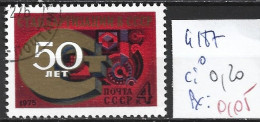 RUSSIE 4187 Oblitéré Côte 0.20 € - Gebruikt