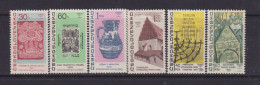 CZECHOSLOVAKIA  - 1967 Jewish Culture Set Never Hinged Mint - Nuevos