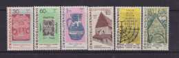 CZECHOSLOVAKIA  - 1967 Jewish Culture Set Never Hinged Mint - Unused Stamps