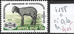 RUSSIE 4188 Oblitéré Côte 0.20 € - Usados