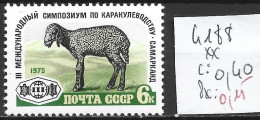 RUSSIE 4188 ** Côte 0.40 € - Ongebruikt