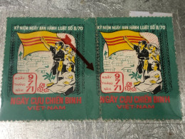VIET NAM SOUTH STAMPS (ERROR Printed  Deviate 1971- )2 STAMPS Vyre Rare - Vietnam
