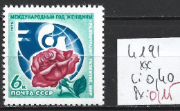RUSSIE 4191 ** Côte 0.40 € - Unused Stamps